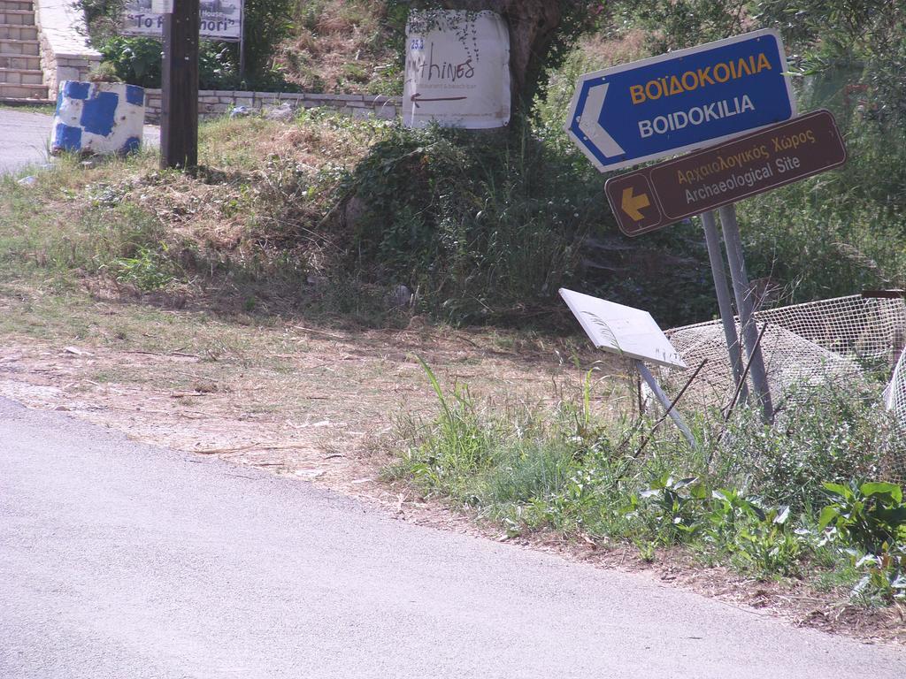 Petrochori  Helen'S Cottage מראה חיצוני תמונה